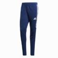 Штани тренувальні Adidas TIRO17 TRG PNT BS3674, прев. 0