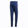 Штаны тренировочные Adidas TIRO17 TRG PNT BS3674, прев. 1