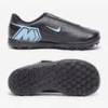 Детские сороконожки Nike Mercurial Vapor 16 Club TF PS (V) Junior FQ8291-003, прев. 0