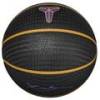 М'яч баскетбольний Nike NIKE PLAYGROUND 8P K BRYANT DEFLATED BLACK/UNIVERSITY GOLD/COURT PURP size 7 DT1-N.101.2519.014.07, прев. 0