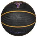 М'яч баскетбольний Nike NIKE PLAYGROUND 8P K BRYANT DEFLATED BLACK/UNIVERSITY GOLD/COURT PURP size 7 DT1-N.101.2519.014.07, прев. 0