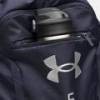 Рюкзак UA Hustle Sackpack 22L синій Уні 39 х 53 х 7 см DT-6000519-410, прев. 3