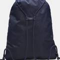 Рюкзак UA Hustle Sackpack 22L синій Уні 39 х 53 х 7 см DT-6000519-410, прев. 1