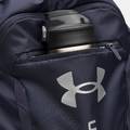 Рюкзак UA Hustle Sackpack 22L синій Уні 39 х 53 х 7 см DT-6000519-410, прев. 3