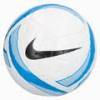 Футбольний мяч Nike Academy Light Team White HV4397-100, прев. 0