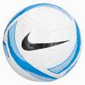 Футбольний мяч Nike Academy Light Team White HV4397-100, прев. 0