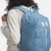 Рюкзак UA Hustle Lite Backpack 26,5L синій Уні 31 х 47 х 17 см DT-6000399-418, прев. 3