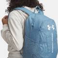 Рюкзак UA Hustle Lite Backpack 26,5L синій Уні 31 х 47 х 17 см DT-6000399-418, прев. 3