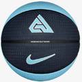 Мяч баскетбольный Nike PLAYGROUND 8P 2.0 G ANTETOKOUNMPO DEFLATED ANTHRACITE/WHITE/BLACK/WHITE size 7 DT1-N.100.4139.450.07, прев. 0