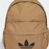 Рюкзак Adidas CL BACKPACK AC 18,7L бежевий Уні 41,75 x 30,25 см DT-JX0212, прев. 0
