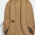 Рюкзак Adidas CL BACKPACK AC 18,7L бежевий Уні 41,75 x 30,25 см DT-JX0212, прев. 5