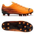 Дитячі футбольні бутси Puma Attacanto FG/AG Jr 108496-04, прев. 0