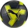 Футбольний м'яч Puma PRESTIGE 084585-05, прев. 0