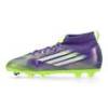 Детские бутсы Adidas F50 League FG/MG JI3547, прев. 1