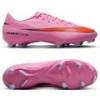 Футбольні бутси Nike Mercurial ZM Vapor 16 Academy FG/MG FQ1458-600, прев. 0