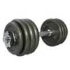 Гантель набірна 20кг 1шт DUMBELL SET чорний Уні 2-20кг DT-LS2311-20, прев. 0