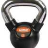 Гиря RUBBER KETTEL DUMBELL чорний Уні 4кг DT-LS2044-4, прев. 0