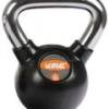 Гиря RUBBER KETTEL DUMBELL чорний Уні 8кг DT-LS2044-8, прев. 0