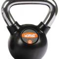 Гиря RUBBER KETTEL DUMBELL чорний Уні 8кг DT-LS2044-8, прев. 0