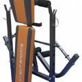 Лавка для жиму FITNESS WEIGHT BENCH Чорний/сірий/помаранчевий Уні 145x136x96см DT-LS1101, прев. 0
