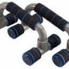 Упори для віджимання PLASTIC PUSH UP BAR чорний Уні 14.5х23.2х12-10см DT-LS3164E, прев. 0