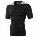 Спортивна чоловіча термобілизна Adidas TECHFIT CORE TEE D82011, прев. 0
