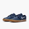 Кросівки Nike SB ZOOM JANOSKI DS-FJ1675-400, прев. 0