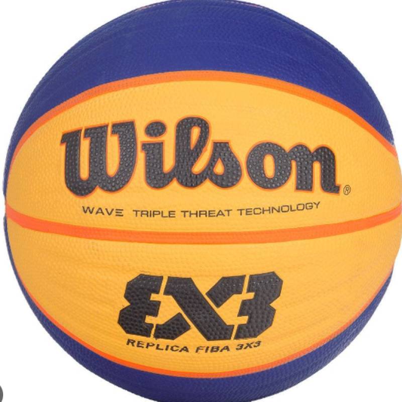 М'яч баскетбольний Wilson Fiba 3X3 replica size 6 DT1-WTB1033XB, рис. 0