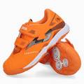 Детские футбольные футзалки Joma Powerfull POJS2508INV, прев. 1