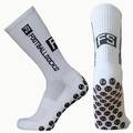 Детские носки TruSox для спорта (белый) ATGT-S-014, прев. 0