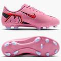 Детские бутсы Nike JR MERCURIAL VAPOR 16 CLUB FG/MG розово-красные FQ8286-600, прев. 0