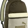 Рюкзак Puma PHASE CB Backpack 22L оливковий Уні 44 х 30 х 14 см DT-091175-05, прев. 0