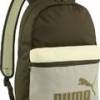 Рюкзак Puma PHASE CB Backpack 22L оливковий Уні 44 х 30 х 14 см DT-091175-05, прев. 0