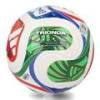Футбольний міні-м'яч Adidas Trionda minі FIFA WORLD CUP 26™  JD8034, прев. 0