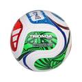 Футбольный мяч Adidas FIFA World Cup 26 Trionda Training JD8032, прев. 0