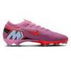 Футбольні бутси Nike Air Zoom Mercurial Vapor 16 Pro FG FQ8685-600, прев. 1