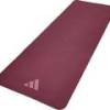 Килимок для йоги Adidas Double Sided Yoga Mat бежевий, темно-рожевий Уні 176 х 61 х 0,6 см DT-ADYG-10400WP-NL, прев. 2