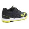 Детские футзалки Joma Evolution Jr 2501 EVJW2501IN , прев. 2