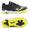 Детские футзалки Joma Evolution Jr 2501 EVJW2501IN , прев. 0