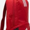 Рюкзак Adidas TIRO L BACKPACK 26,5L червоний Уні 50 x 30 x 19 см DT-IB8653, прев. 2
