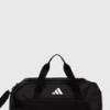 Сумка Adidas TIRO L DUFF S 31L чорний Уні 50 х 25 х 25 см DT-HS9752, прев. 1
