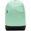 Рюкзак Nike NK BRSLA M BKPK - 9.5 24L м'ятний Уні 46 х 30 х 18 см DT-DH7709-353, прев. 0