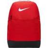 Рюкзак Nike NK BRSLA M BKPK - 9.5 24L червоний Уні 46 х 30 х 18 см DT-DH7709-657, прев. 0