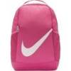 Рюкзак Nike Y NK BRSLA BKPK - SP23 18L рожевий Діт 25 x 30 x 15 см DT-DV9436-634, прев. 0