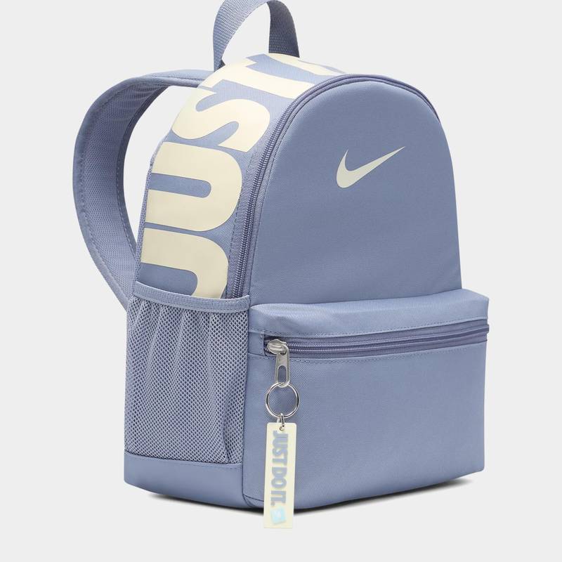 Рюкзак Nike Y NK BRSLA JDI MINI BKPK 11L сірий Діт 33x25x13 см DT-DR6091-078, рис. 2