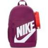 Рюкзак Nike Y NK ELMNTL BKPK SHOEBOX 20L фіолетовий Діт 30 х 46 х 13 см DT-HJ4186-610, прев. 0