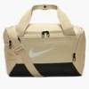 Сумка Nike NK BRSLA XS DUFF - 9.5 25L бежевий Уні 38 x 25 x 25см DT-DM3977-253, прев. 0