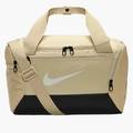 Сумка Nike NK BRSLA XS DUFF - 9.5 25L бежевий Уні 38 x 25 x 25см DT-DM3977-253, прев. 0