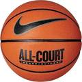 М'яч баскетбольний Nike EVERYDAY ALL COURT 8P DEFLATED AMBER/BLACK/METALLIC SILVER/BLACK size 5 DT1-N.100.4369.855.05, прев. 0