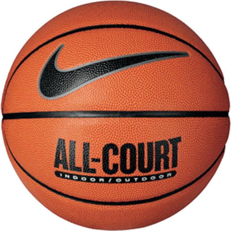 М'яч баскетбольний Nike EVERYDAY ALL COURT 8P DEFLATED AMBER/BLACK/METALLIC SILVER/BLACK size 6 DT1-N.100.4369.855.06, рис. 0